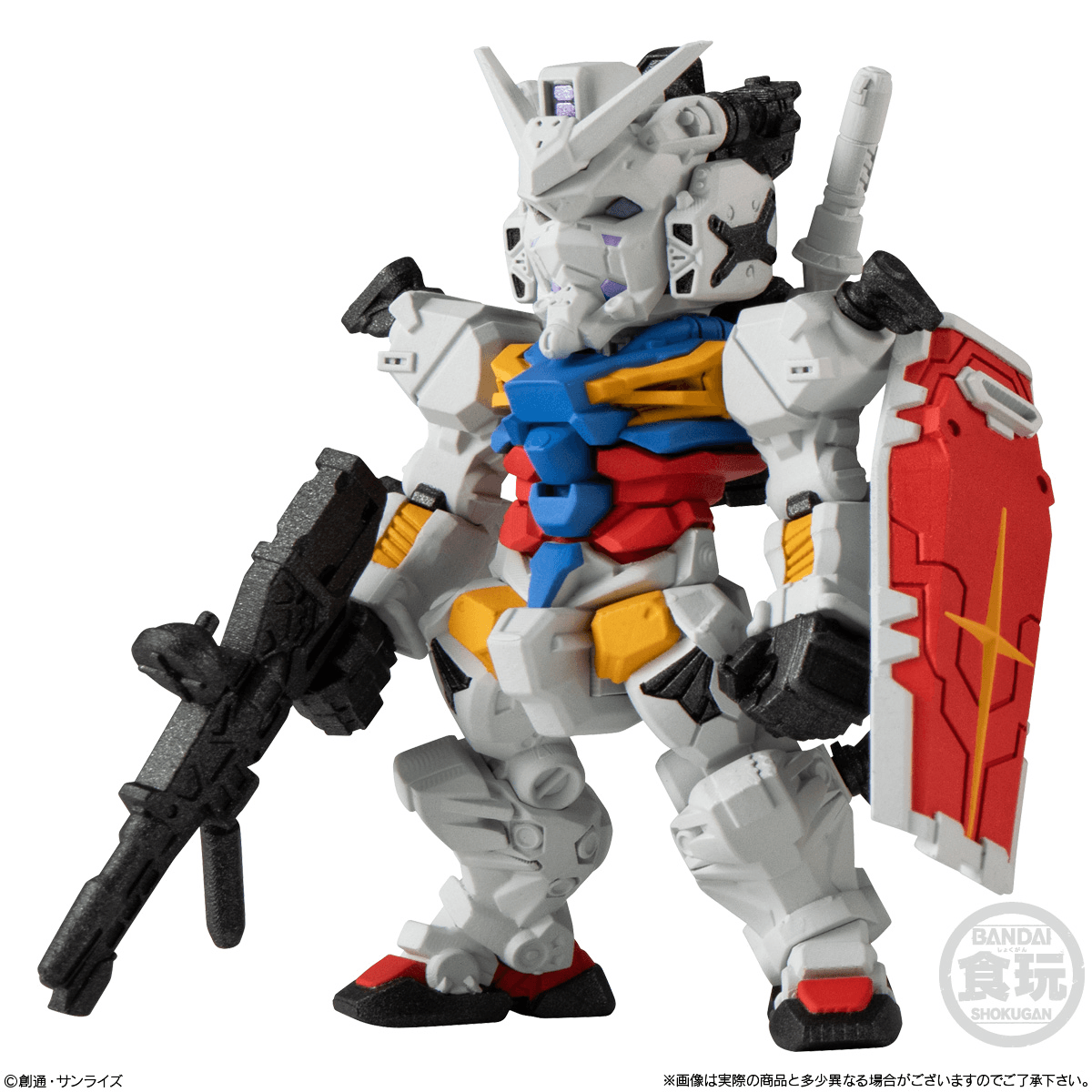 FW Gundam Converge #28 Gundam, Bandai Shokugan Converge
