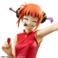 (Pre-Order) G.E.M. Series Gintama Kagura (Limited Repeat)
