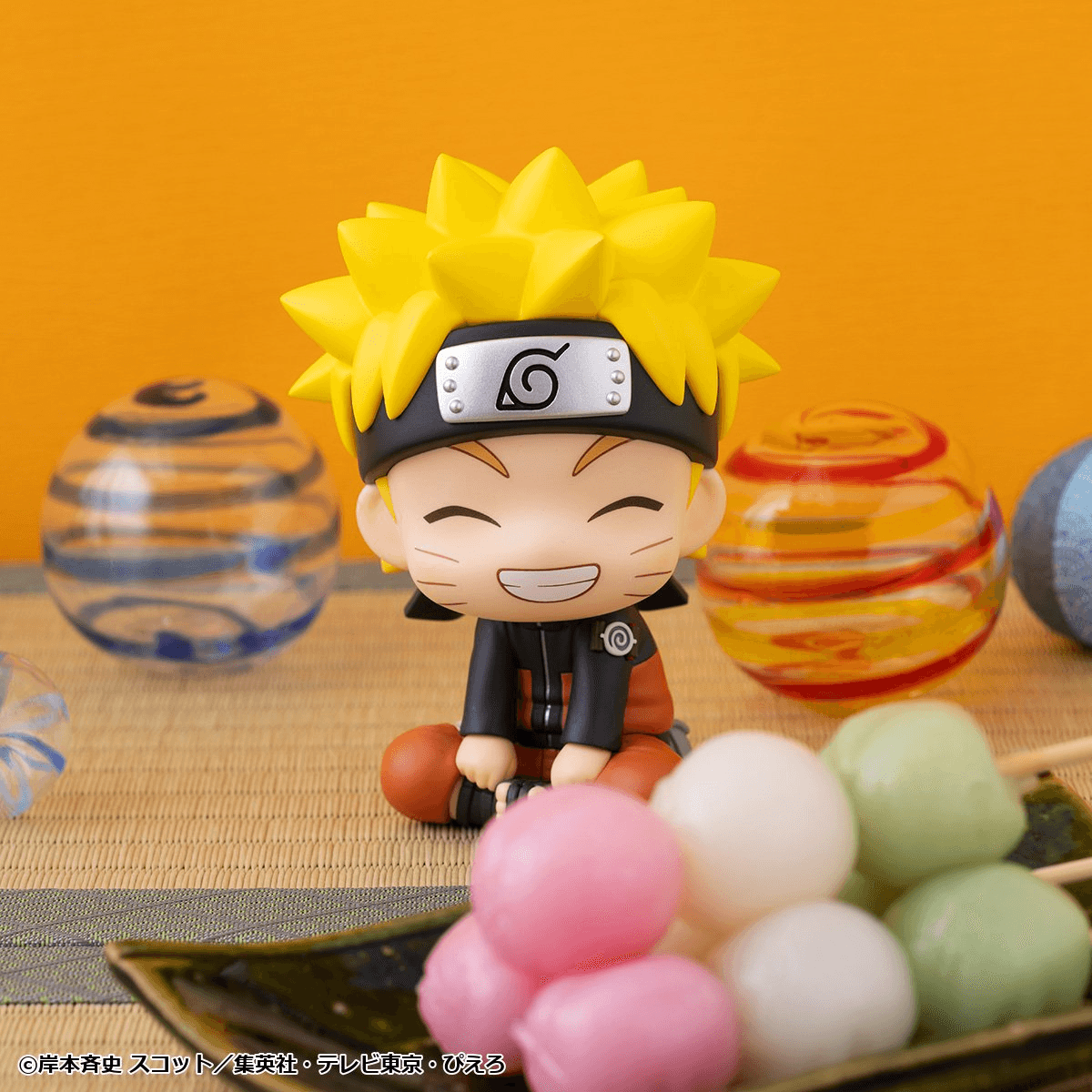 (Pre-Order) Lookup NARUTO Shippuden Naruto Uzumaki Smile ver.