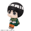 (Pre-Order) Lookup NARUTO Shippuden Rock Lee