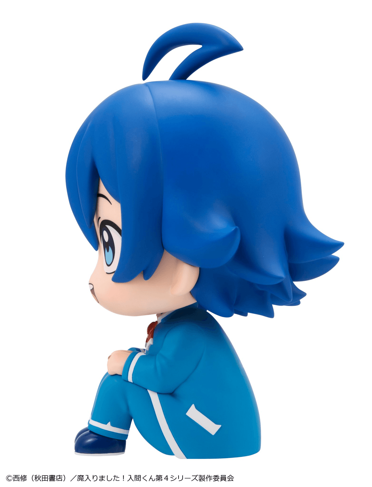 (Pre-Order) Lookup Welcome to Demon School! Iruma-kun Iruma Suzuki