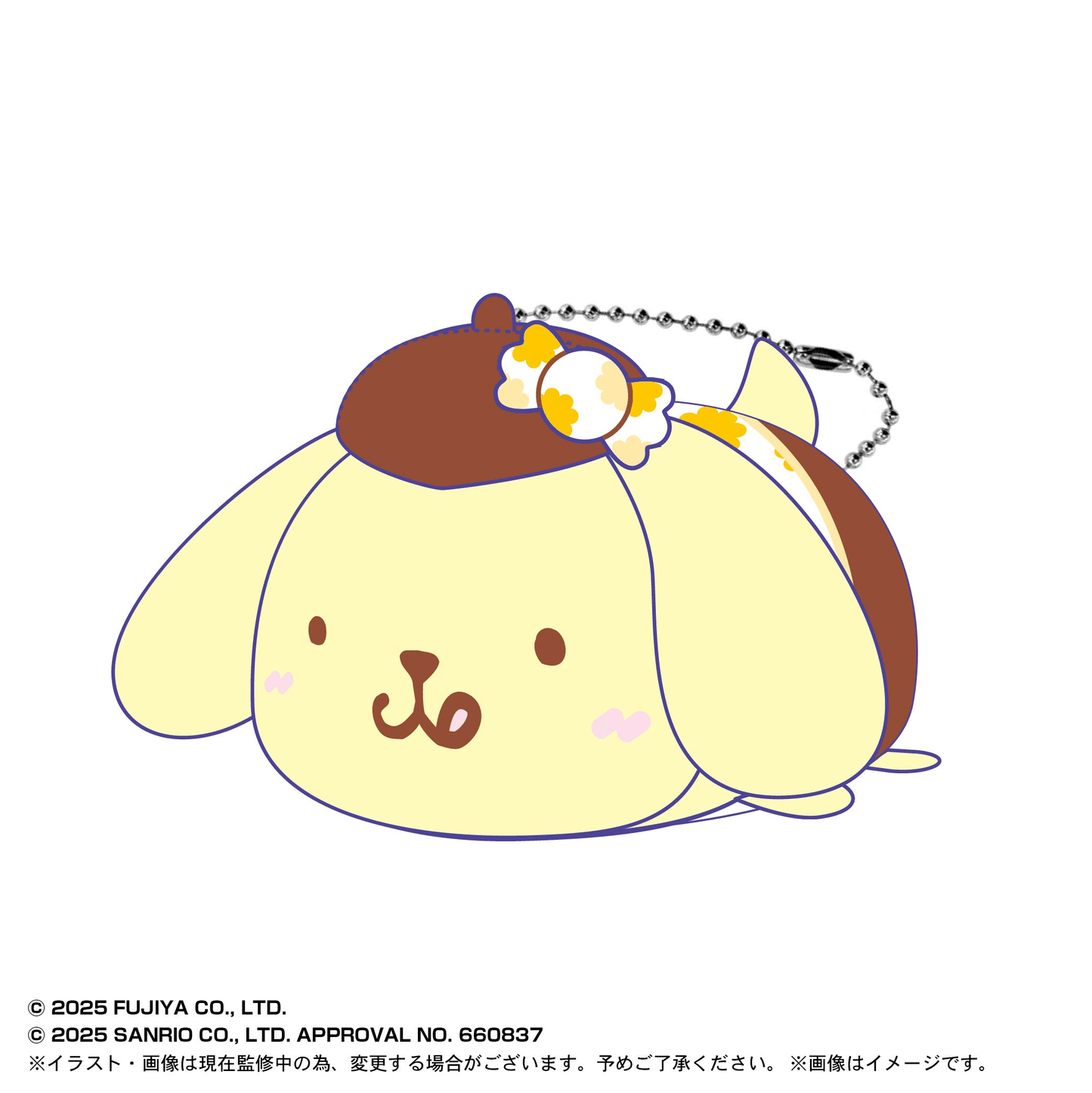 Milky×Sanrio Pote Koro Mascot