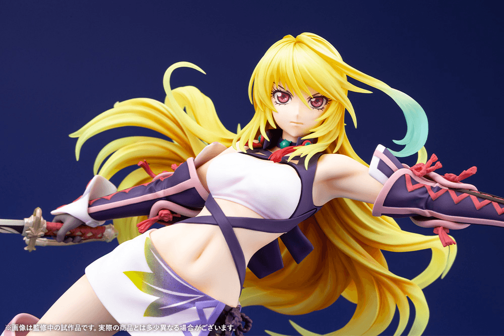 (Pre-Order) Milla Maxwell