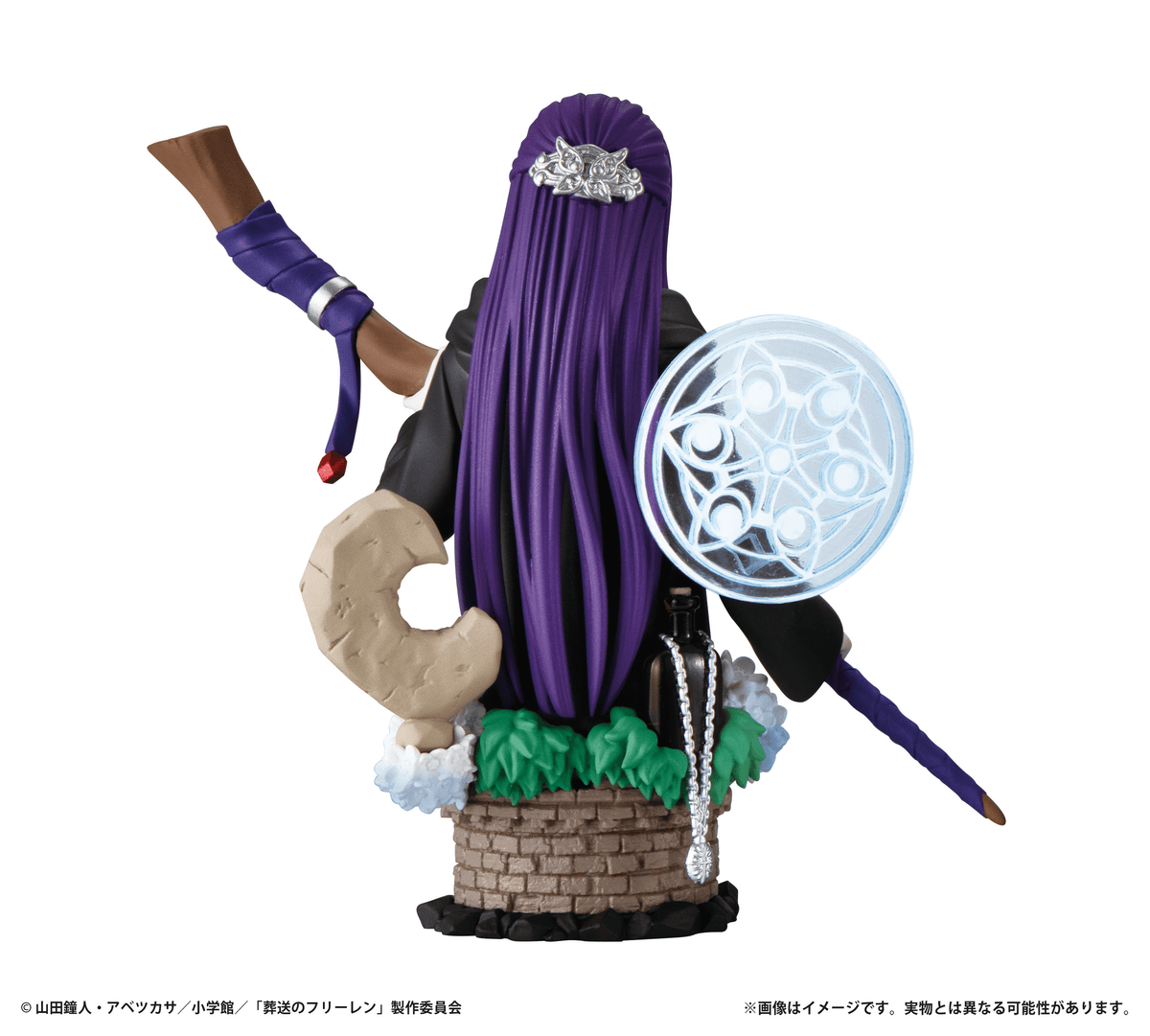 Petitrama EX Frieren: Beyond Journey's End Their Journey