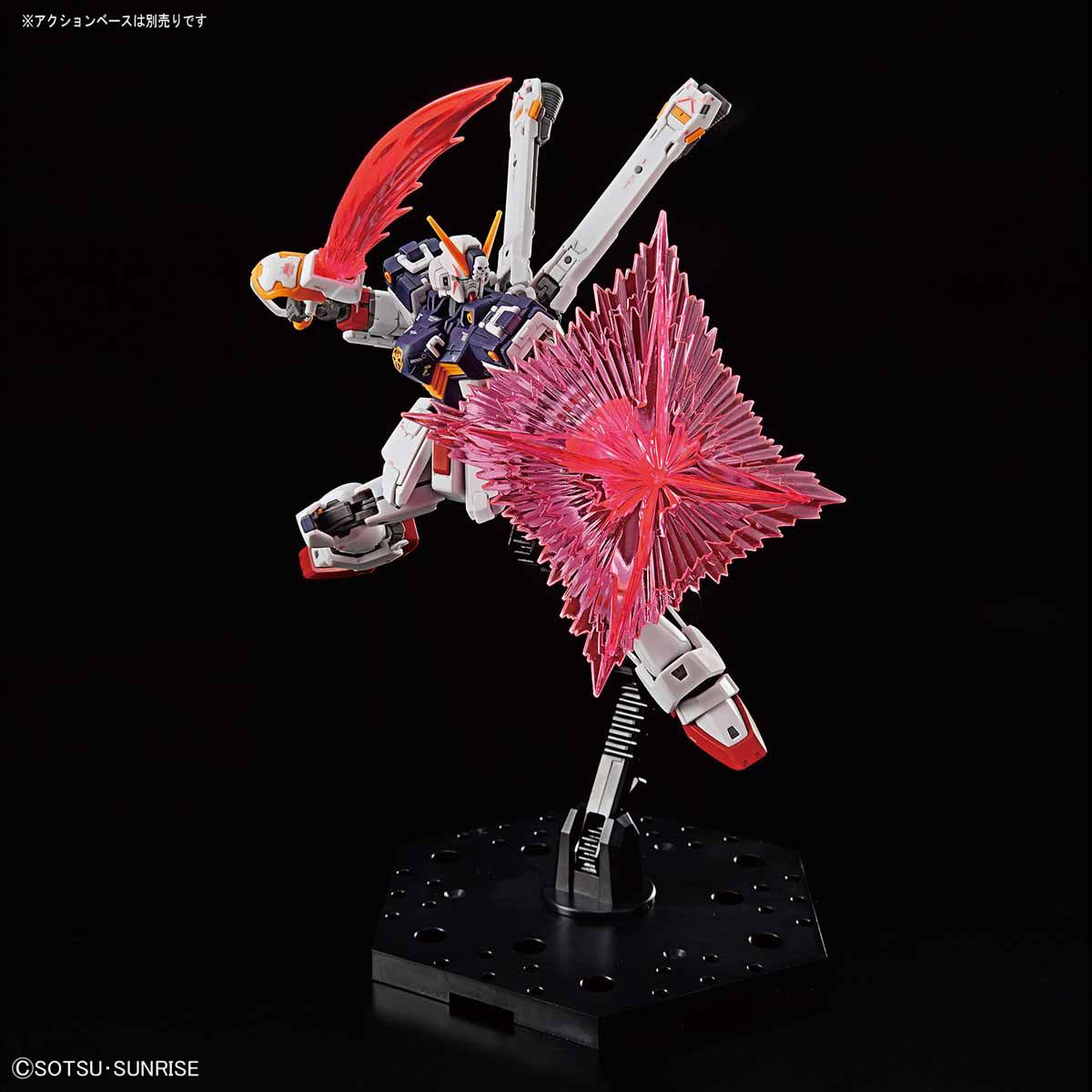 (Pre-Order) RG 1/144 #31 XM-X1 CROSSBONE GUNDAM X1