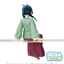 (Pre-Order) TV Anime "The Apothecary Diaries" PM Perching Figure "Maomao"