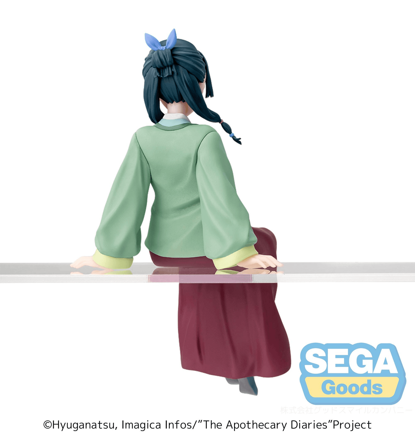 (Pre-Order) TV Anime "The Apothecary Diaries" PM Perching Figure "Maomao"