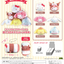 Sanrio Characters Pote Koro Mascot3