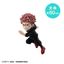 (Pre-Order) Tobimas Jujutsu Kaisen Box of 6 Figures