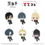 Black Butler Tete Colle