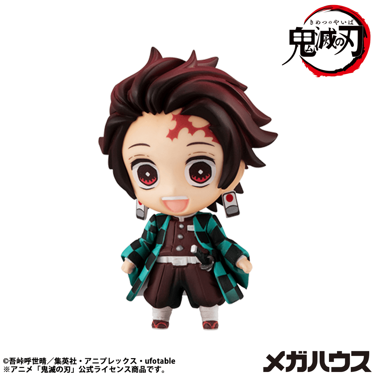Demon Slayer: Kimetsu no Yaiba Tanjiro and Friends Mascot Collection