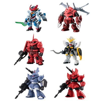 FW Gundam Converge #27 "Gundam" Bandai Shokugan Converge