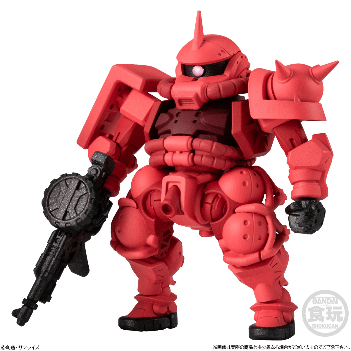 FW Gundam Converge #28 Gundam, Bandai Shokugan Converge
