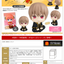 (Pre-Order) Lookup Gintama Sougo Okita