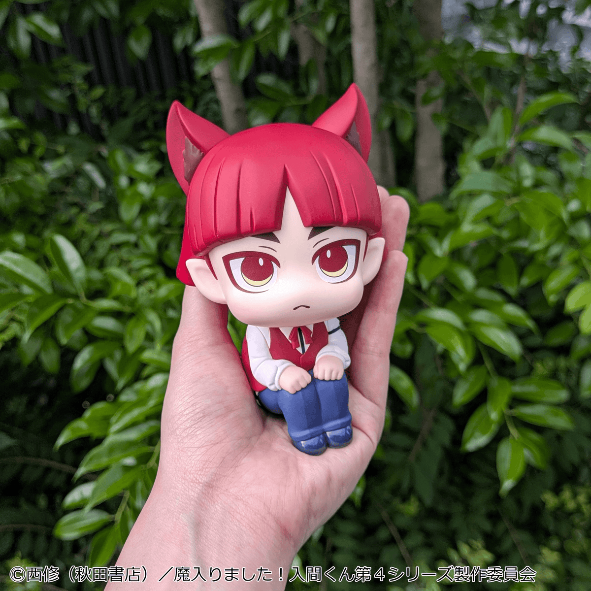 (Pre-Order) Lookup Welcome to Demon School! Iruma-kun Opera