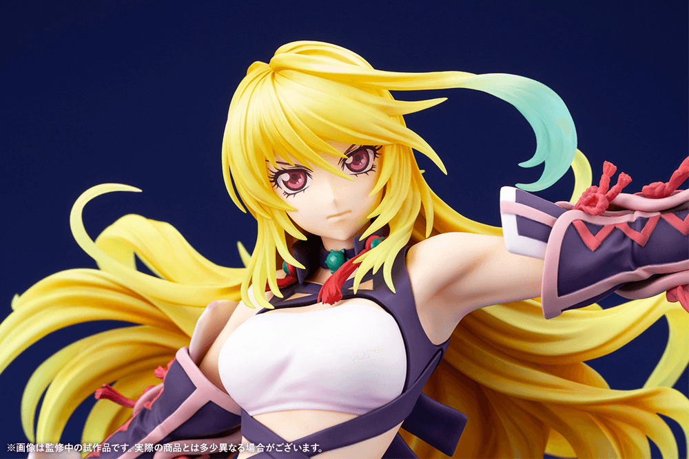 (Pre-Order) Milla Maxwell