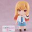 My Dress-Up Darling Nendoroid Surprise Marin Kitagawa Collection(Blind Box)