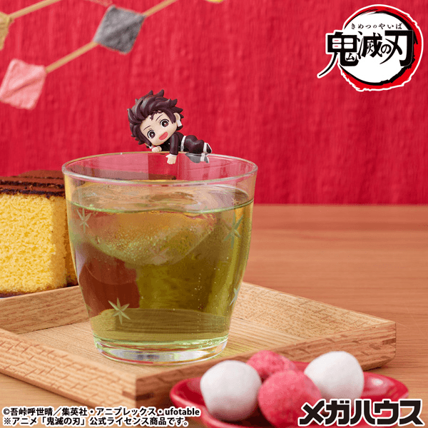 Ochatomo series Demon Slayer: Kimetsu no Yaiba