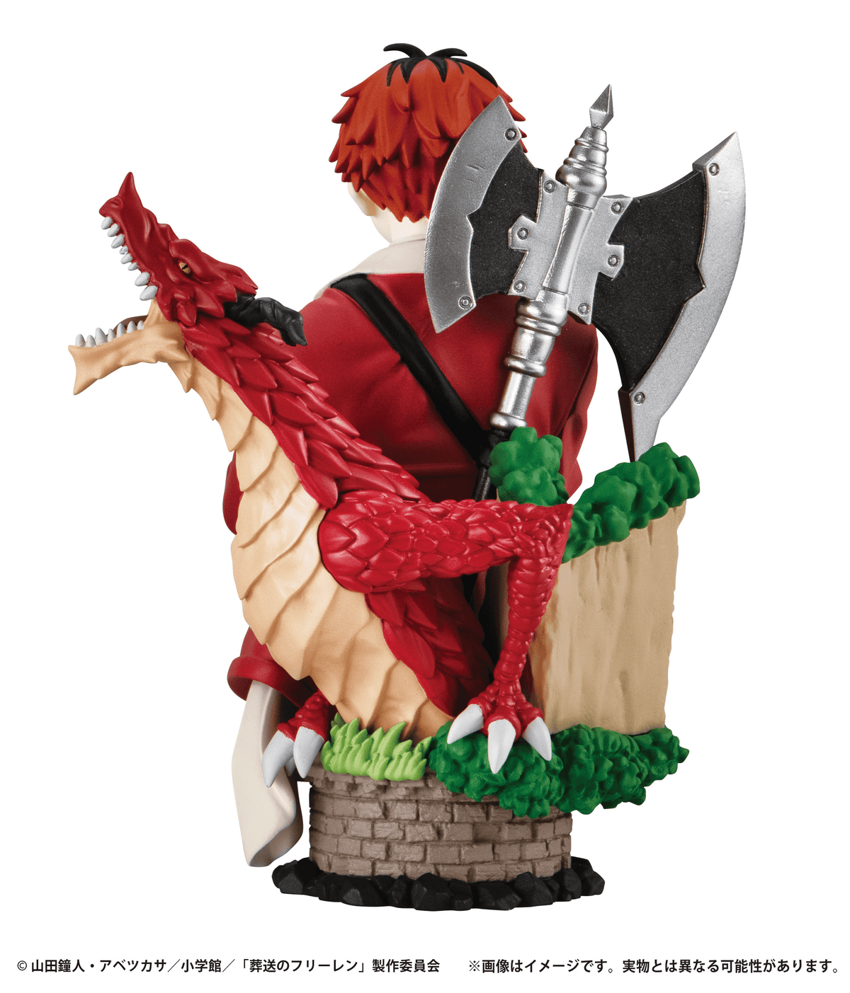 Petitrama EX Frieren: Beyond Journey's End Their Journey