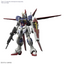 (Pre-Order) RG 1/144 #39 FORCE IMPULSE GUNDAM Spec II