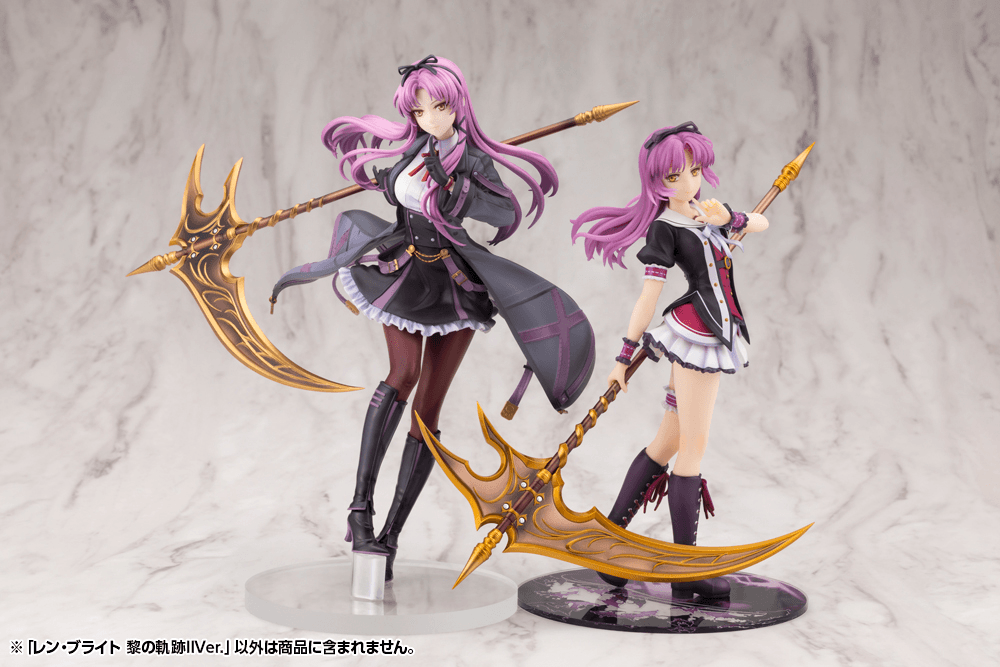 (Pre-Order) Renne Bright Ver.2