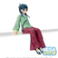 (Pre-Order) TV Anime "The Apothecary Diaries" PM Perching Figure "Maomao"