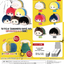 Sakamoto Days Pote Koro Mascot