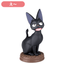 So Many Poses! Jiji Blind Box Figure "Kiki's Delivery Service"