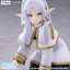 (Pre-Order) TENITOL Frieren[petit]