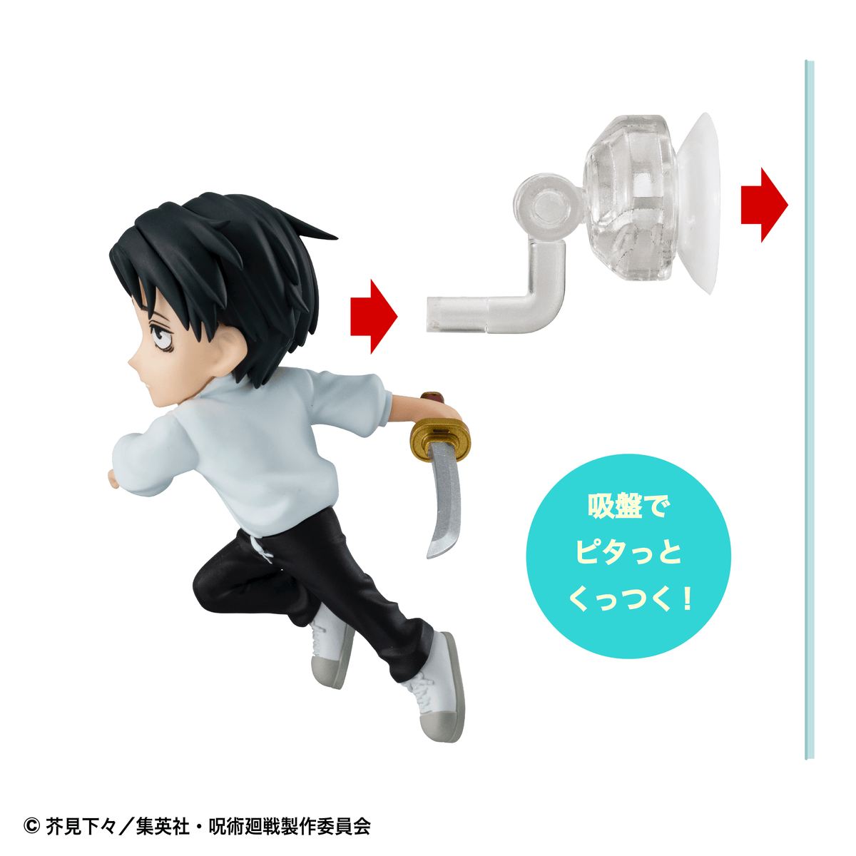(Pre-Order) Tobimas Jujutsu Kaisen Box of 6 Figures