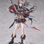 (Pre-Order) Arknights Wisadel