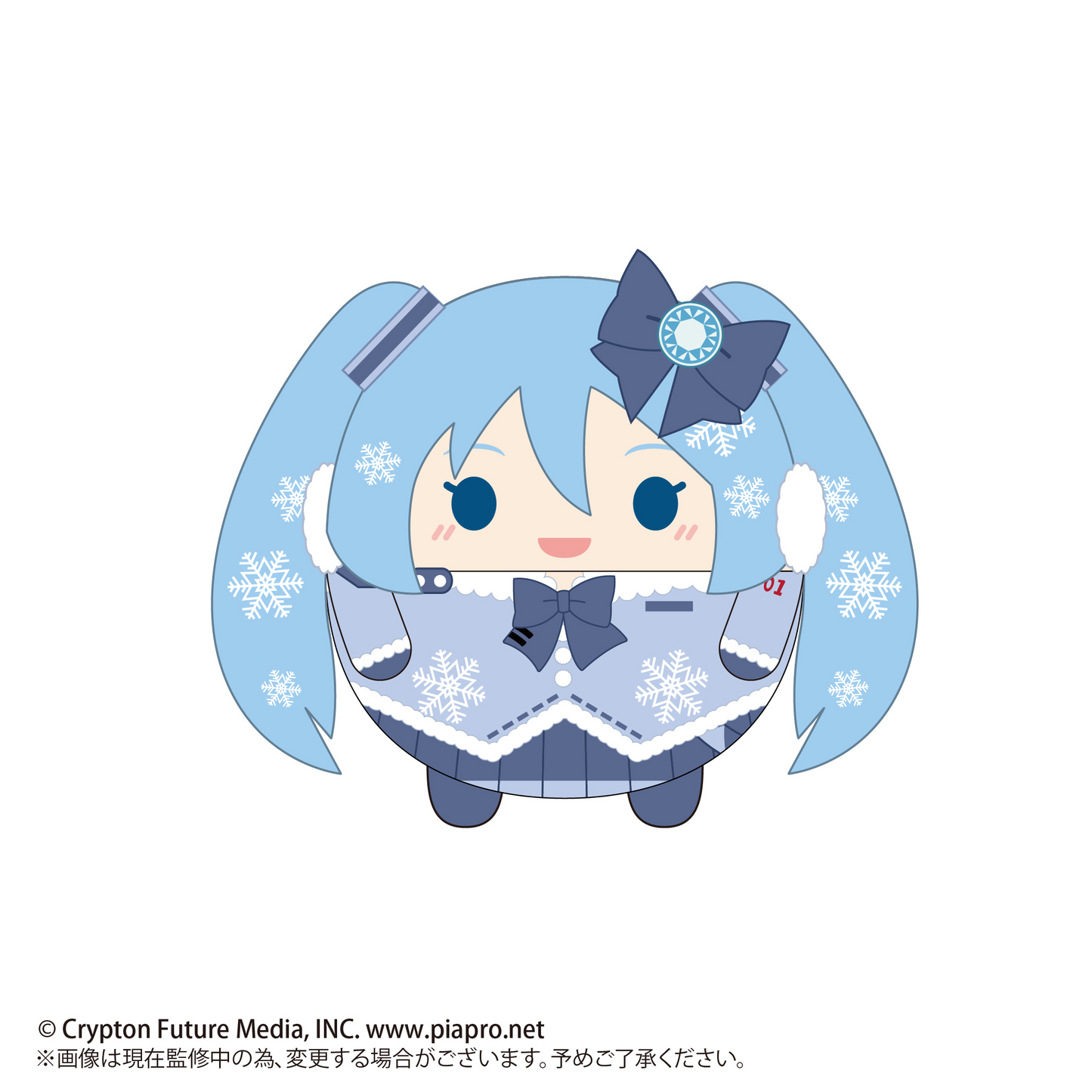Yuki Miku Fuwa Kororin