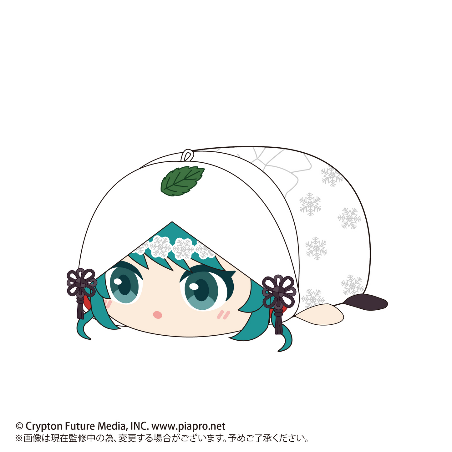 Yuki Miku Pote Koro Mascot