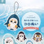 Mofusand Marine Life Meow Koronui Plush Blind Box