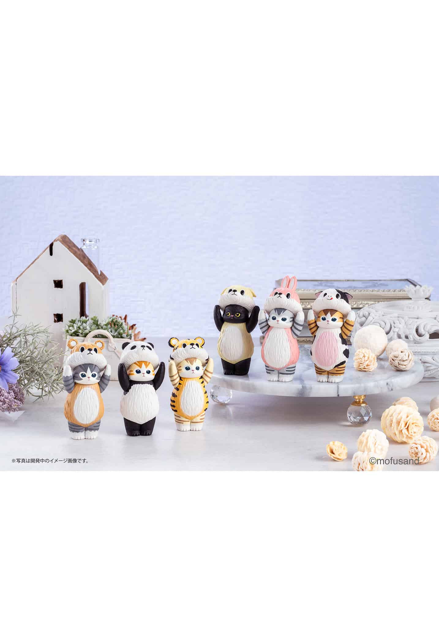 Mofusand Soft Vinyl Collection Blind Box