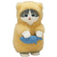 Mofusand Fluffy Pajama Figure Blind Box