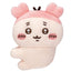 Chiikawa Clip Plush vol.2 Blind Box