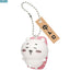 Chiikawa Sushi Keyring Blind Box