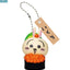 Chiikawa Sushi Keyring Blind Box