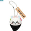 Chiikawa Sushi Keyring Blind Box