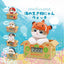 Mofusand Marine Life Meow Watch Blind Box