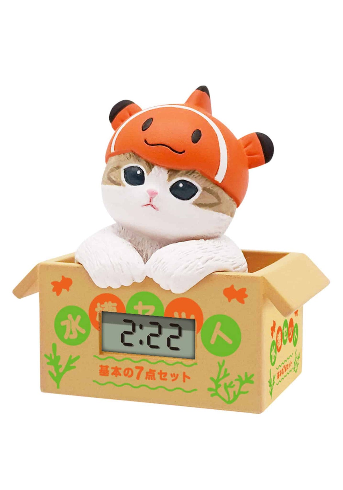 Mofusand Marine Life Meow Watch Blind Box