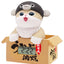Mofusand Marine Life Meow Watch Blind Box