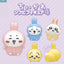 Chiikawa Soft Vinyl Figure 4 Blind Box