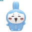 Chiikawa Soft Vinyl Figure 4 Blind Box
