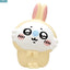 Chiikawa Soft Vinyl Figure 4 Blind Box
