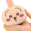Chiikawa Mochimochi Face Mascot vol.2 Blind Box