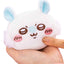 Chiikawa Mochimochi Face Mascot vol.2 Blind Box