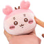 Chiikawa Mochimochi Face Mascot vol.2 Blind Box