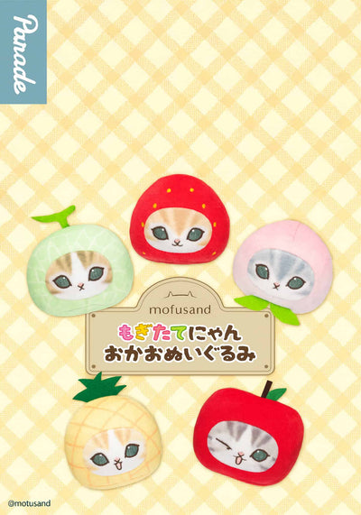 Mofusand Fresh Fruit Meow Face Plush Blind Box